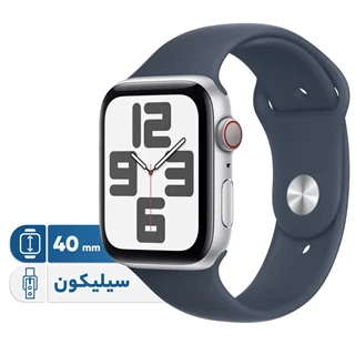 ساعت هوشمند اپل مدل SE Aluminum Case 40mm، 